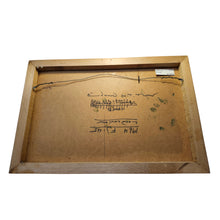 Load image into Gallery viewer, Edward Thomas "Land Cruiser"