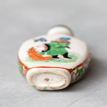 Load image into Gallery viewer, antique Chinese snuff bottle