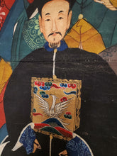 Load image into Gallery viewer, Framed Chinese Ancestral Portrait