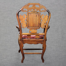 Load image into Gallery viewer, Products Antique Rosewood Chin Lung Dynasty Chair
