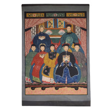 Load image into Gallery viewer, Framed Chinese Ancestral Portrait