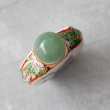 Load image into Gallery viewer, antique Chinese snuff bottle