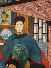 Load image into Gallery viewer, Framed Chinese Ancestral Portrait