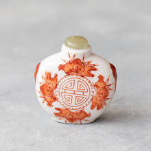Load image into Gallery viewer, antique Chinese snuff bottle
