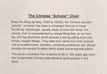 Load image into Gallery viewer, Antique Ming-Style Wooden &quot;Scholar&quot; Chair
