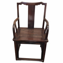 Load image into Gallery viewer, Antique Ming-Style Wooden &quot;Scholar&quot; Chair

