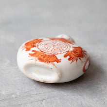 Load image into Gallery viewer, antique Chinese snuff bottle
