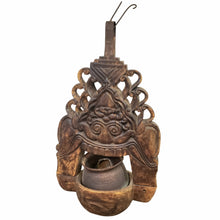 Load image into Gallery viewer, Antique Wayang Blencong Lantern
