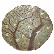 Load image into Gallery viewer, Ken Nagaqui Bowl
